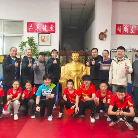 2026乒乓之约，老将传新，小将接棒，一拍相传