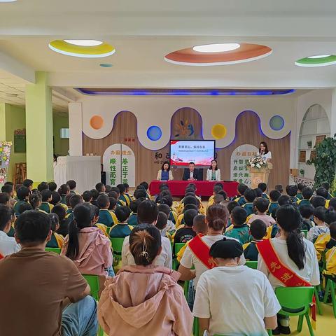 【躬耕教坛  强国有我】——和政县幼儿园庆祝第39个教师节表彰大会