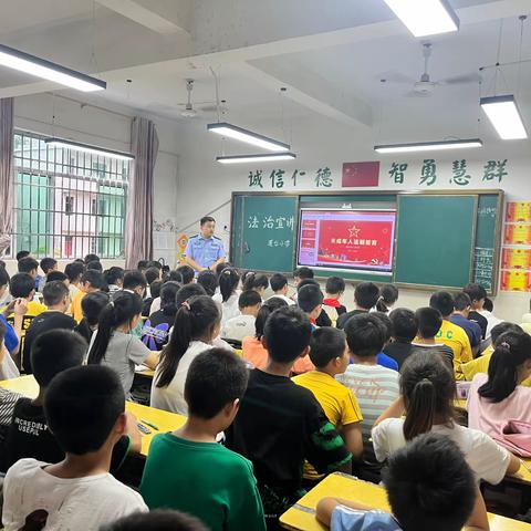 法治护航，守护成长——莲台小学开展系列中小学生法治宣传教育活动