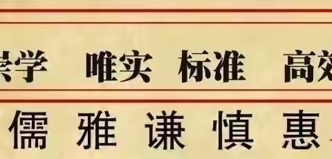 【缤纷童年  趣味乐考】——薛家湾第六小学二年级开展期末乐考活动