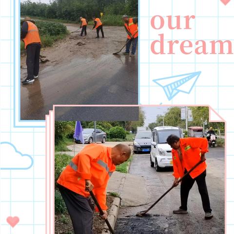 雨中“橙”光暖人心：召陵区环卫工人冒雨清淤显担当