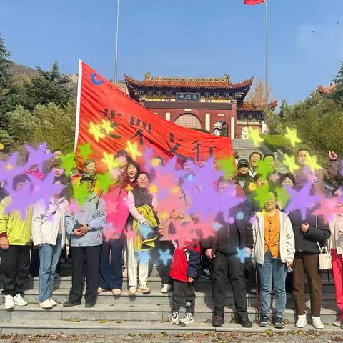 成功举办“金秋悦赏· 致谢相伴”系列客户答谢活动