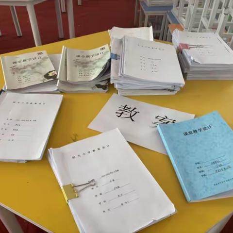 常规检查促教学，夯实基础提质量——淇县阳光小学开展常态化教学检查活动