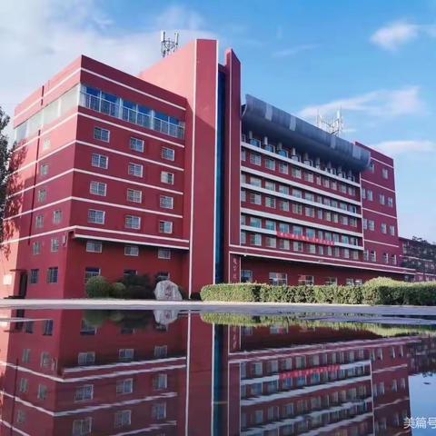 解读课程标准，追寻语文本色——特色高小部五年级语文组新课标研习活动