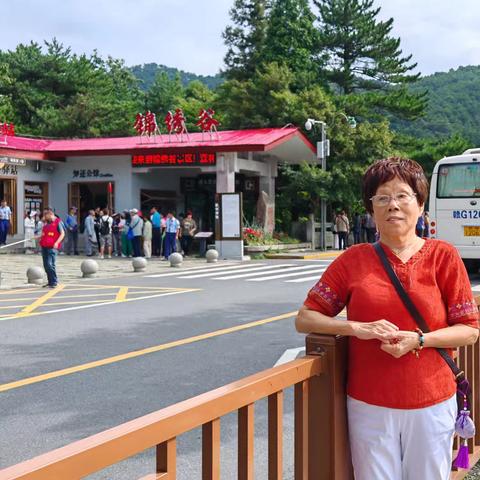 庐山景区游览印象