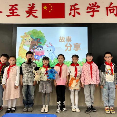 【读书节】阅读好时光，书香润童年 ——合肥市和平小学瑶海湾校区二年级读书系列活动