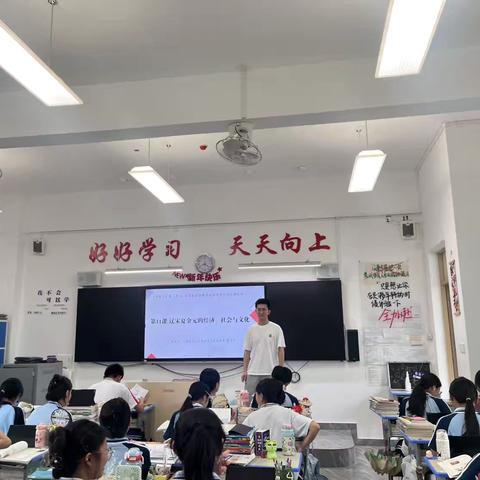 沪教新风沐杏坛 备考良策启新程——上师大附属嘉定高级中学与上师大附属琼海中学教研交流活动