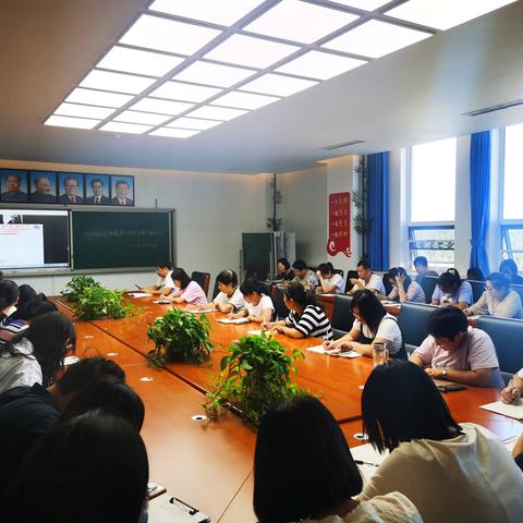 聚焦核心素养，创新教学行为——迁安市第七实验小学2023—2024学年《迁安教育大讲堂》第一期培训——《教师职业形象管理》活动纪实