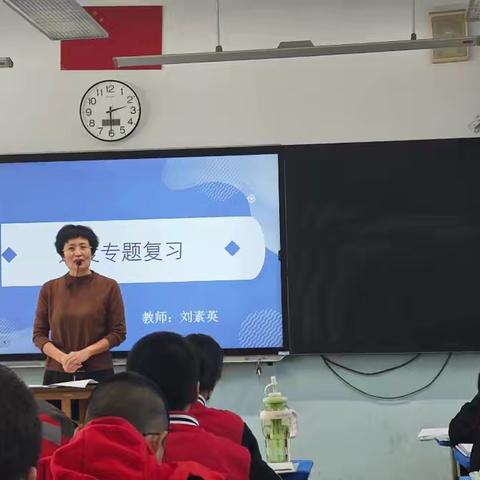 智慧研学路 精彩每一步 ---海亮教育·呼市八中初二物理组期中复习备考纪实