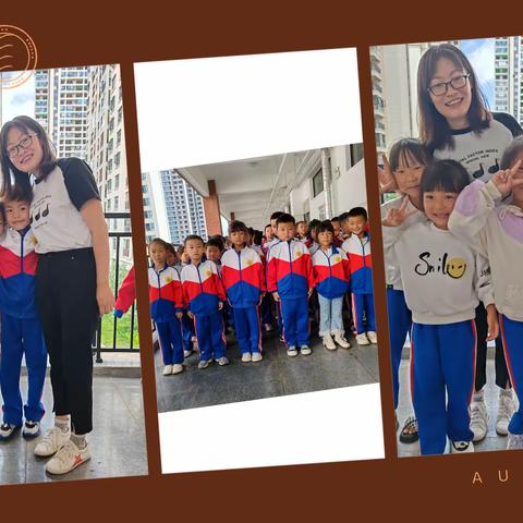 爱一路相随———一年级三班第四周掠影