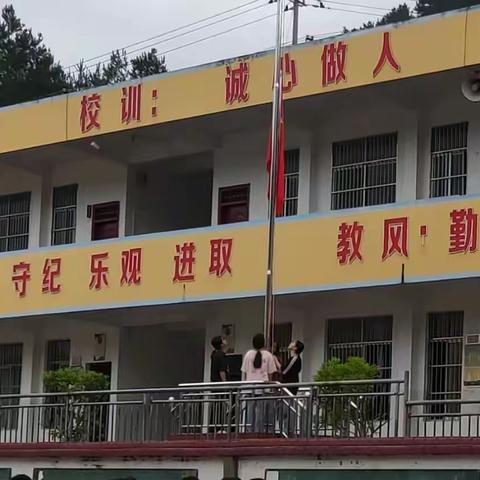 2023年秋季学期开学典礼暨师生表彰大会（副本）