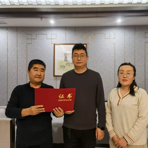 文企融智联谊，共创文化产业新辉煌 ‍----临夏市作协与彩益商贸有限公司开展文企互助、共促发展活动