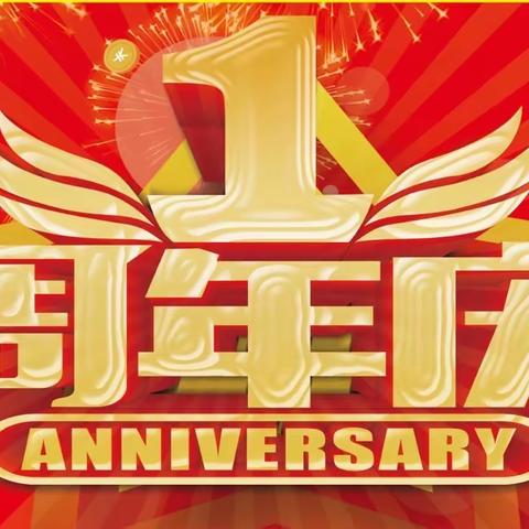 美友86832064的简篇