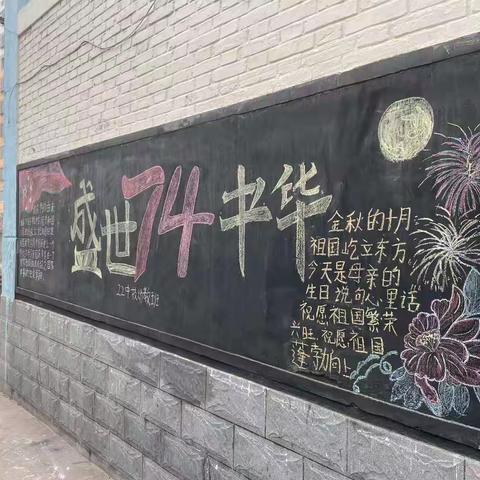 冀南技师学院邯郸理工学校