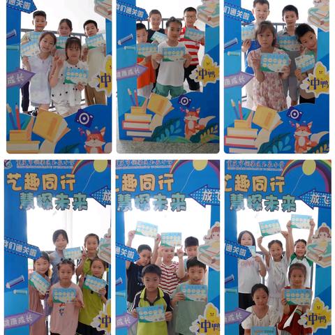 艺趣同行•慧探未来 ——铜梁区玉泉小学2025年春期 二年级综合素养测评