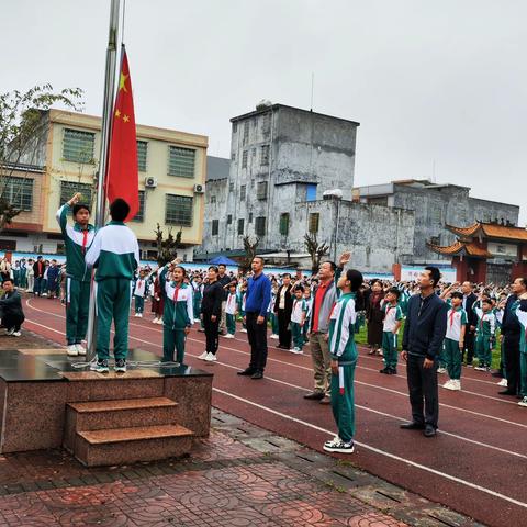 祥龙昂首，万象启新——记岭口镇中心学校2024年春季第一周工作简报