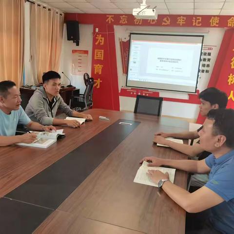 《信息技术在提升足球运球绕杆 教学效率中的应用研究》-中期检查活动