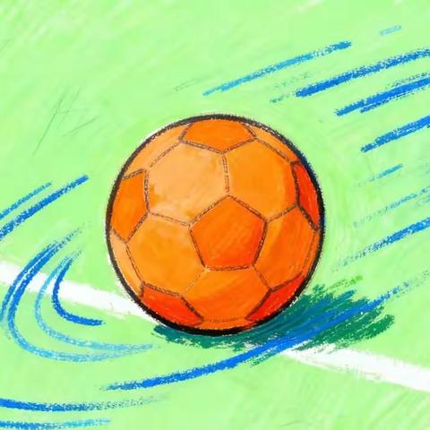 校园足球绘画比赛获奖简讯