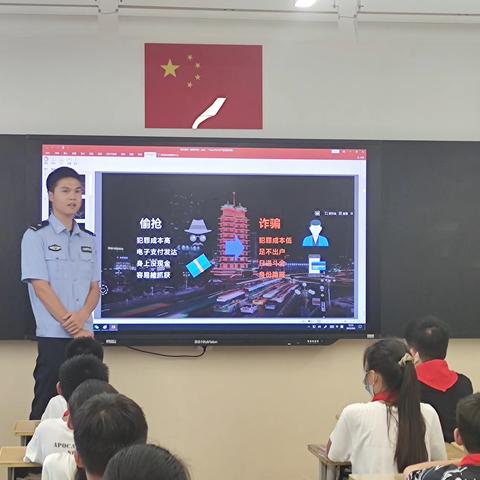 郑州市管城回族区星火路小学：校园反诈，你我同行