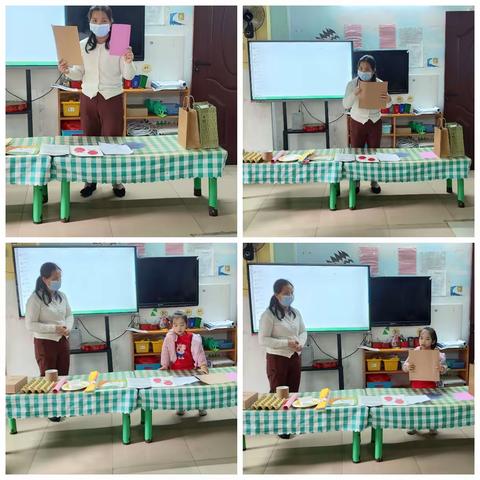 记录幼儿园快乐生活——琼山幼儿园博仕分园中一班一周生活