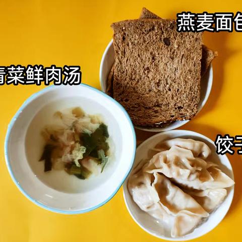 海口市琼山幼儿园博仕分园