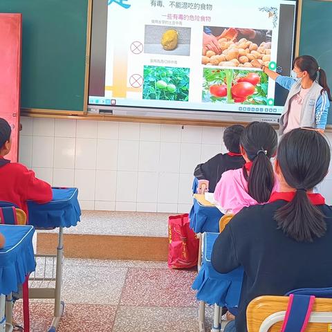 争当食安科普卫士，共创食安示范城市——妥安乡罗申明德小学开展食品安全教育简讯