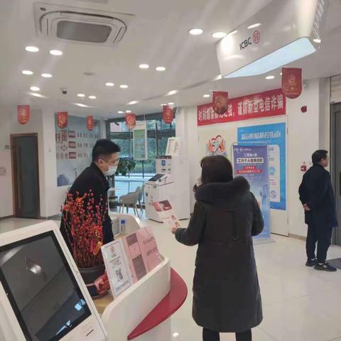 三明将乐支行开展贵金属一日大练兵活动