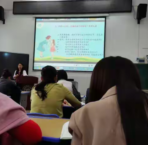 “砥砺深耕，履践致远” 教育科学学院黄金村中心小学实习小组一周简报5