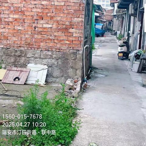 汀田街道联前村2025年5月份环境整治工作简报1