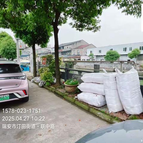 汀田街道联前村2025年5月份环境整治工作简报2