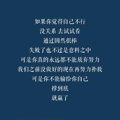 2112班杨睿卿小组作业完成情况