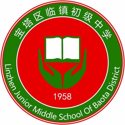 宝塔区临镇中学2026年五一假期安全告家长书
