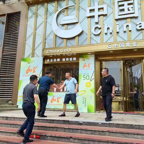 公司娄底优质物业调度行