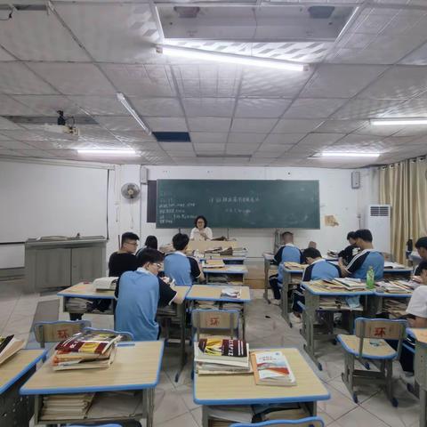 21化学工艺3+2《详细解读海南贸易港法》