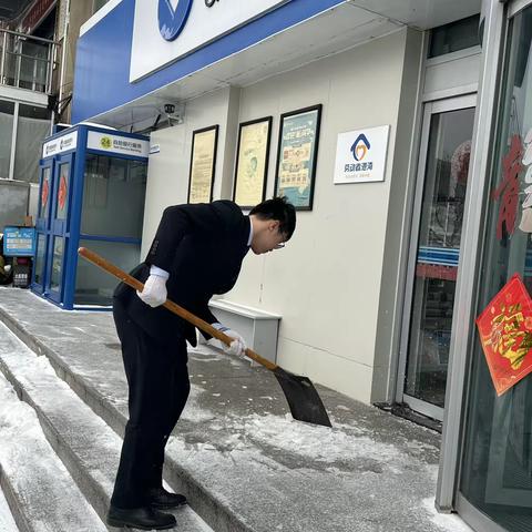 喜乐满元宵，港湾暖人心