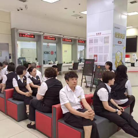 六里桥支行新员工谈“三典型”行为学习感想