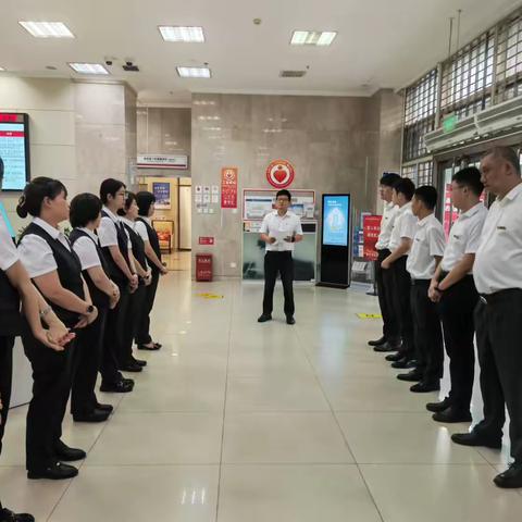 西客站六里桥支行积极开展“守护钱袋子，远离洗钱助平安”宣传活动