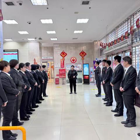 西客站红莲支行积极开展防范非法集资宣传教育活动