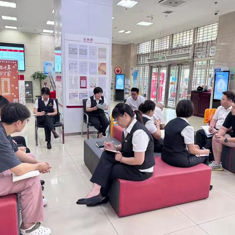 西客站六里桥支行深入开展反洗钱宣传活动