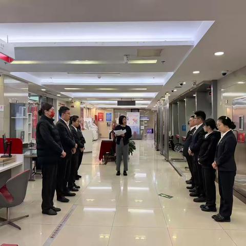 西客站红莲支行积极开展全民国家安全教育日宣传活动