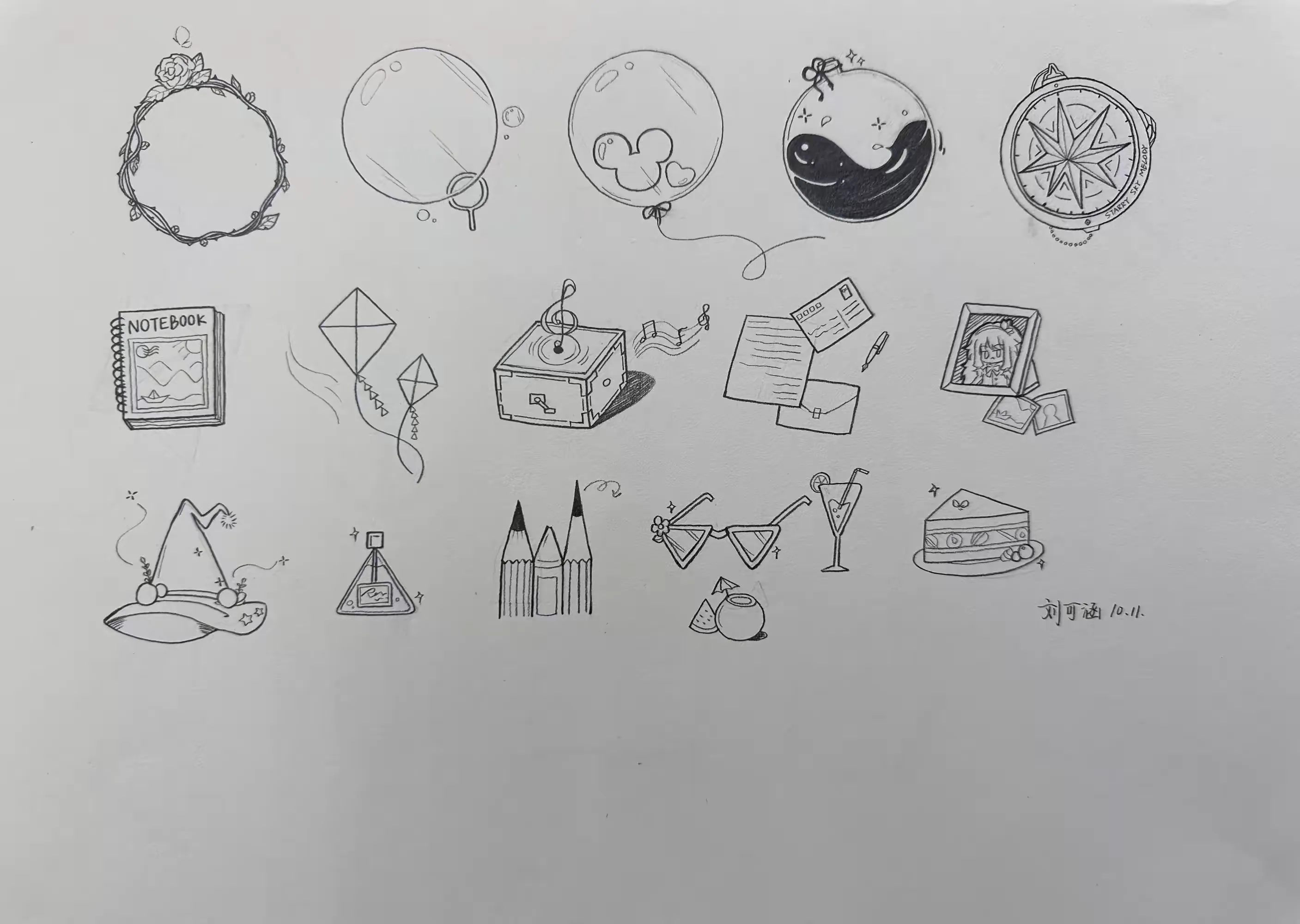 简篇-高一(15)班两周小结|一笔一划,是他们迈出的坚定步伐