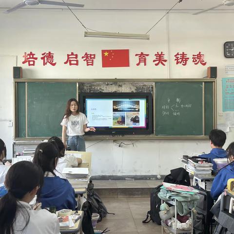 夏日新篇：学海扬帆，逐梦起航