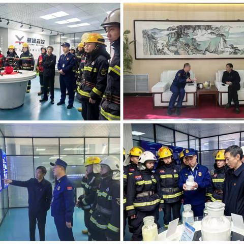 长治市消防救援支队五马大队 2025.04.14-2025.04.20 工作周简报