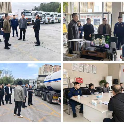 长治市消防救援支队五马大队 2025.10.09-2025.10.12 工作简报