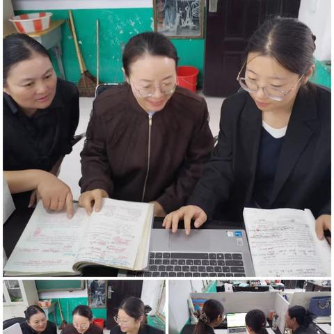“一家一世界， 一步一温情”———修武县城关镇一中语文组教研活动