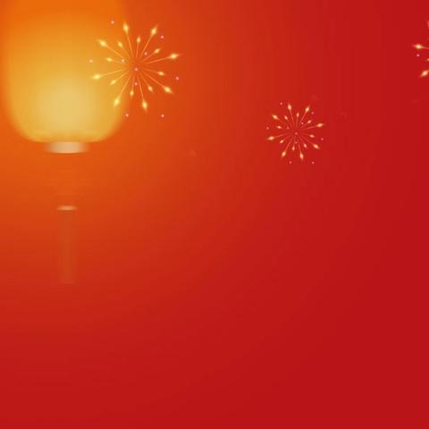 【百年育英◎平城十小】关于寒假严禁在职教师参与有偿补课致家长的一封信