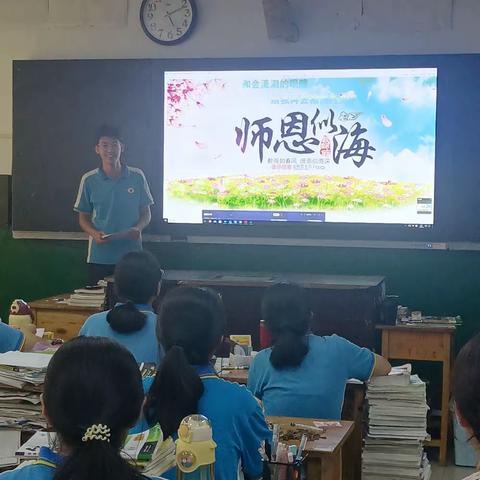 2021级统招5班教师节联欢会  九月的艳阳孕育了秋的收获，九月的季节带来了美的赞歌: 老师，一个朴实而又华美、平凡而又崇高、平凡而又特别的职业。播种盼望，传承文明，用自己静默无闻的生命谱写着时代的华章