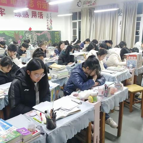 学习很苦，坚持很酷