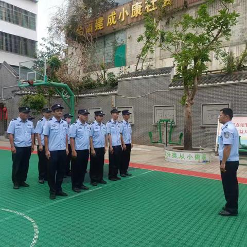 《以队列训练为基石，铸就中山街道联防中队钢铁纪律与服务意识》