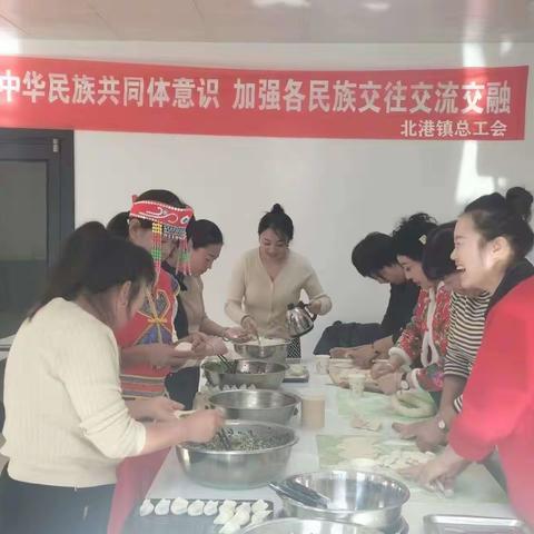 做美食品美味，欢度“三八”妇女节